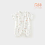 微獅牧尼嬰幼兒短袖連體衣夏季薄款寶寶夏裝衣服夏天