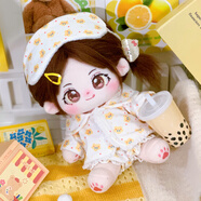 達聞西20cm娃衣20厘米棉花娃娃衣服睡衣秋冬可愛(ài)公主裙子服飾套裝 【20cm】摘顆星星+眼罩 單買(mǎi)衣服(不含娃娃)