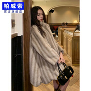 帕威索2025冬季新款仿貂毛皮草外套女寬松加厚條紋貂皮毛絨大衣氣質(zhì)高端 長款  拿鐵棕-官方旗艦正品新品 S