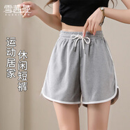 雪茜曼家居褲女寬松休閑顯瘦冰絲短褲跑步運動(dòng)健身瑜伽褲 灰色 L