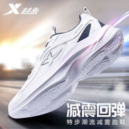 特步（XTEP）男鞋運(yùn)動(dòng)鞋子男漫步跑步鞋2025新款減震回彈軟底跑鞋休閑鞋子男 新白色/瑾深藍(lán) 42
