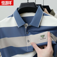 恒源祥（HYX）短袖純棉T恤男2025新款夏季polo衫中老年條紋大碼商務(wù)夏裝寬松衣 藍(lán)色 M