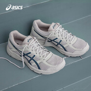 亞瑟士ASICS男子緩震透氣跑鞋 GEL-CONTEND 4 褐色/深藍(lán) 46 
