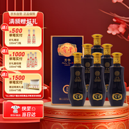 寶豐 芳華·流芳 清香型白酒 50度 500ml*6瓶整箱裝 送禮