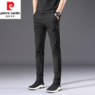 皮爾卡丹（pierre cardin）春夏季男士休閑褲薄款修身直筒運(yùn)動褲男純棉青年男裝長褲春季夏款 8807黑色長褲 33
