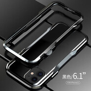 龍豈 iphonese3手機殼金屬邊框式蘋(píng)果7/8保護套超薄全包邊蘋(píng)果小蠻腰se2透氣散熱鐵框中框潮定制散熱xr 蘋(píng)果SE3/SE2/7/8 金屬邊框螺絲安裝：黑色