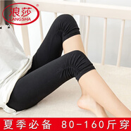 浪莎（LangSha）人棉安全褲夏季薄款女士安全防走光百塔莫代爾打底七分安全褲 黑色褲口打皺 L 100斤下