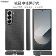 Pinkson三星Z Fold5/6手機殼凱夫拉芳綸纖維碳纖維W24保護套超薄全包磨砂硬殼輕奢商務(wù)簡約高檔散熱防摔 【中軸保護/磁吸款】600D芳綸 【一套】前蓋+后蓋 三星W24或ZFold5