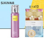 私信爽膚水補水緊膚提拉緊致清爽收細(xì)毛孔提亮膚色柔膚化妝水學(xué)生女士 三抗雙萃精華水 150ml