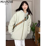 棉致菱格加厚棉服女2024新款寬松外搭復古棉衣外套女面包服羽棉襖絨服 T608豆綠色【高品質(zhì)71.5】 L 105-120斤