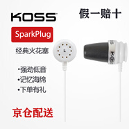 KOSS高斯 SparkPlug 火花塞 有線(xiàn)音控入耳式強勁重低音耳機 流行搖滾重金屬利器手機電腦游戲隔音耳塞 白色