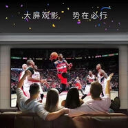 昌王牌王牌8K100寸85寸75寸65寸55寸50寸網(wǎng)絡(luò )防爆電腦/視顯示器一體 1英寸 新款55寸平板防爆智能網(wǎng)絡(luò )