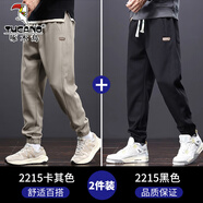 啄木鳥(niǎo)休閑褲男寬松褲子男春夏新款潮流束腳松緊腰男生運動(dòng)闊腿長(cháng)褲 LCHF-2215卡其色+2215黑色 2XL