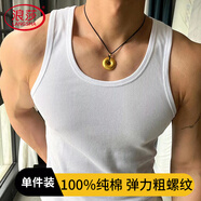 浪莎男士背心2025春夏新款內搭純棉粗螺紋打底男款運動(dòng)健身汗衫