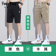 凡品丹尼（FANPINDANNI）冰絲牛仔短褲男夏季薄款休閑中褲沙灘褲百搭寬松男士外穿五分褲潮 黑色+卡其 3XL