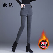 耿銳（gengrui）假兩件打底褲女加絨加厚高腰秋冬新款修身外穿緊身褲彈力休閑褲 灰色【加彈51加絨加厚】 2XL _建議125-140斤