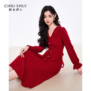 秋水伊人簡(jiǎn)約翻領(lǐng)X型連衣裙2025春秋新款通勤拼接蕾絲雪紡中長(cháng)裙 棗紅 L