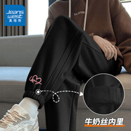 真維斯（Jeanswest）休閑褲女春秋2025新款薄款韓系褲子青少年寬松百搭束腳運動(dòng)衛褲女 黑色 愛(ài)心線(xiàn)粉_K_前左下 M