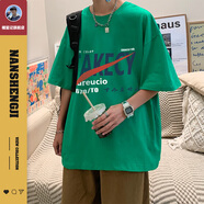 楠笙記重磅純棉短袖T恤男設計感小眾夏季港風(fēng)青少年學(xué)生潮流寬松美式 BV綠色 S