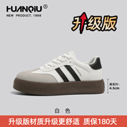 環(huán)球（HUANQIU）厚底德訓鞋男款2025年春季新款復古板鞋鞋子男百搭運動鞋 白色升級款 39