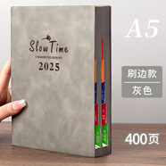 法拉蒙（faramon） 2025年日程本365天筆記本子每日計(jì)劃插筆商務(wù)記事本辦公工作日志本可定制 淺灰【贈(zèng)2支筆】