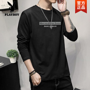 花花公子（PLAYBOY）純棉長(zhǎng)袖t恤男士春秋季寬松休閑2025新款透氣體恤全棉內(nèi)搭打底衫 BT001黑色高質(zhì)量 【95-115斤】 M