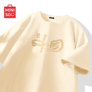 名創(chuàng  )優(yōu)品（MINISO）新年紅色短袖男款2025國潮本命年衣服開(kāi)春寬松純棉t恤 淺米 XL