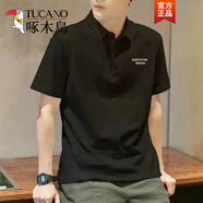 啄木鳥polo衫短袖男士夏季男青少年2025港風(fēng)男生休閑修身T PL373黑色 M 建議80-100斤