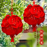 新新精藝燈籠國慶節裝飾宮燈中秋節大紅燈籠掛飾戶(hù)外陽(yáng)臺場(chǎng)景布置2個(gè)裝