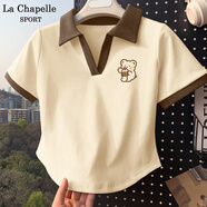La Chapelle Sport拉夏貝爾短袖t恤女法式復(fù)古小個子純欲風(fēng)辣妹正肩短款polo上衣女 奶白色(甜品熊胸標(biāo)) M /160(推薦100-115斤)