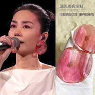 DL 1998胖東來品質蝦片耳環(huán)新品王菲同款的歐美潮人夜店夸張復 蝦片耳釘(925銀針)