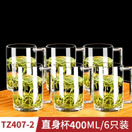 VTyee加厚耐熱玻璃茶杯帶蓋茶飲杯蓋杯帶把杯子辦公家用喝水杯泡茶杯 【新款】無(wú)蓋直身杯400ML 6只