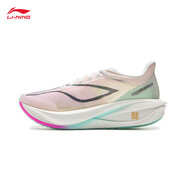 李寧（LI-NING）飛電5 CHALLENGER跑步鞋女鞋輕量回彈馬拉松競速跑鞋 標準白/熒光玫紫紅-2 38