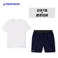 迪卡儂（DECATHLON）速干t恤男夏訓練休閑寬松透氣健身跑步速干衣短袖MSJT 清爽白短袖/藏青色短褲 S （歐碼偏大）