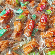 亨特（HENGTE）正宗亨特整箱香酥小麻花500g休閑單獨(dú)包裝小袋裝解饞網(wǎng)紅零食餅干 混合一斤(約80個(gè))
