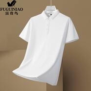 富貴鳥(niǎo)（FUGUINIAO）藏青色短袖男POLO.衫夏季潮痞帥感商務(wù)休閑男士高端翻領(lǐng)t恤 白色 L