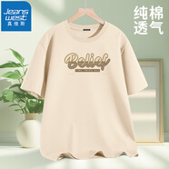 真維斯（JEANSWEST）圓領(lǐng)純棉短袖男款2025夏季新款潮流印花時尚T恤寬松百搭休閑上衣 杏色（信念刺繡） 3XL