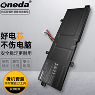 ONEDA 適用雷神911 Targa T6c T6b T5TB T6a T6d G15G筆記本電池 911 Targa B5Ta B6a X6 青春版 麥本本 大麥6S