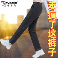 啄木鳥品牌運(yùn)動(dòng)褲子女春秋款2023新款時(shí)尚休閑褲女高腰歐棉絨直筒長(zhǎng)褲女 深灰 M (80-95斤)