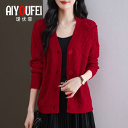 璦優(yōu)霏（aiyoufei）羊毛衫女外套短款針織開衫女春秋新款100%純羊毛V領(lǐng)毛衣外搭上衣 紅色 XL (建議115-125斤左右)