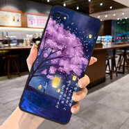 夢(mèng)逸軒適用iPhone 6sPlus手機(jī)殼蘋果A1699軟套A1634硅膠磨砂全包邊防摔卡通可愛(ài)男女情侶薄保護(hù)外殼防滑 一生所愛(ài)(磨砂軟套)XW 型號(hào)-【套餐A：配【2】張全屏貼膜】