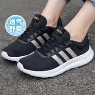 阿迪達斯 （adidas）跑步鞋女鞋 25新款LITE RACER 4.0網(wǎng)面透氣跑鞋低幫緩震跑步鞋 香檳金 【清風透氣】 37