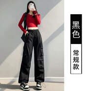 鉑吶苓工裝褲女士春夏秋潮流闊腿褲直筒高腰休閑褲寬松長(cháng)褲時(shí)尚百搭 工裝褲【黑】 M