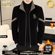 MHEF輕奢外套男秋冬季加棉加厚中青年休閑立領(lǐng)呢子夾克潮流男裝冬裝 黑色 5XL 195 180-195斤