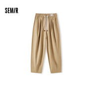 森馬（Semir）【休閑褲福袋】春季百搭男女休閑褲運(yùn)動(dòng)風(fēng)褲子 E款女褲-咖色調(diào)【顯瘦錐形褲】 S