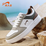 貴人鳥(niǎo)男鞋板鞋新款情侶男士休閑鞋子厚底運動(dòng)鞋 白/榆木色 40