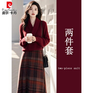皮爾卡丹（pierre cardin）入冬穿搭一整套小香風(fēng)紅色感加厚毛衣針織裙子兩件套裝女冬季 酒紅色針織衫+格子半身裙【酷鹽 L 【55/60kg 運(yùn)費(fèi)險(xiǎn)】