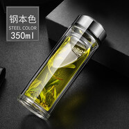 希樂摔不爛鋼化玻璃杯500ml耐摔高溫硼硅雙層玻璃杯保護套男士茶杯 加厚款鋼本色350mlML