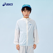 亞瑟士（asics）童裝25年夏男女UPF50+冰蟬翼防曬服梭織透氣外套332251052311