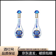 洋河夢之藍(lán)M3水晶版 52度小酒版品鑒裝濃香型白酒 100mL 2瓶